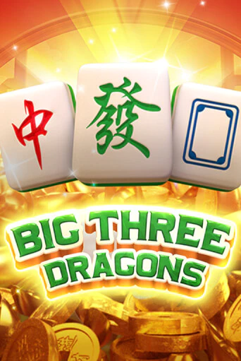 Слот Big Three Dragons в демо-режиме от JDB Gaming в Champion Slots Casino