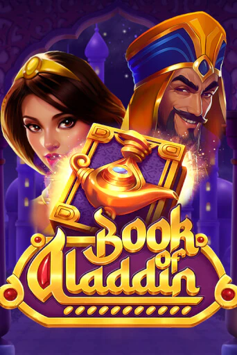 Слот Book of Aladdin в демо-режиме от TomHorn в Champion Slots Casino