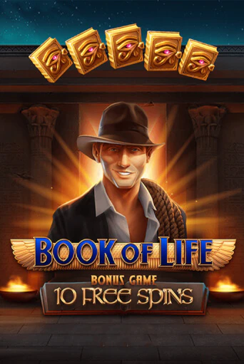 Слот Book of Life в демо-режиме от Chilli Games в Champion Slots Casino
