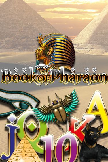 Слот Book of Pharaon в демо-режиме от WorldMatch в Champion Slots Casino