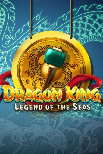 Слот Dragon King: Legend of the Seas в демо-режиме от Red Tiger в Champion Slots Casino