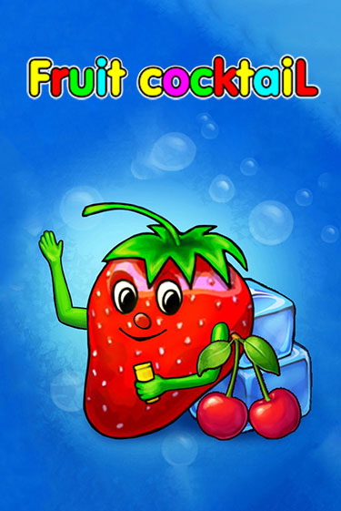 Слот Fruit Cocktail в демо-режиме от Igrosoft в Champion Slots Casino