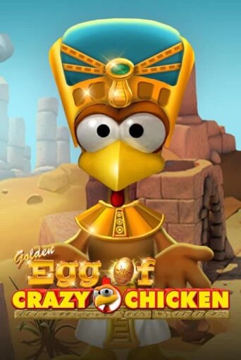 Слот Golden Egg of Crazy Chicken в демо-режиме от Gamomat в Champion Slots Casino