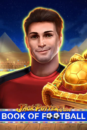 Слот Jack Potter and The Book of Football в демо-режиме от Apparat Gaming в Champion Slots Casino