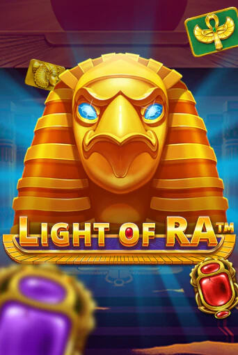 Слот Light of Ra в демо-режиме от Booming Games в Champion Slots Casino