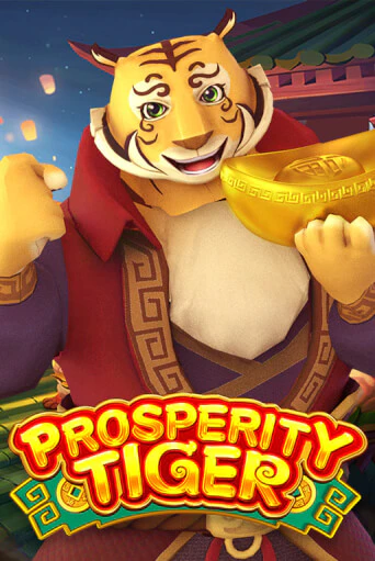 Слот Prosperity Tiger в демо-режиме от JDB Gaming в Champion Slots Casino