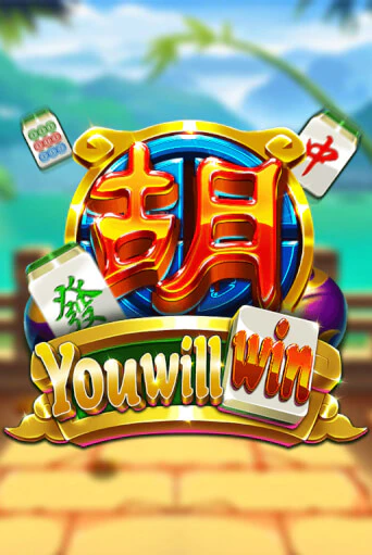 Слот You Will Win в демо-режиме от Dragoon Soft в Champion Slots Casino